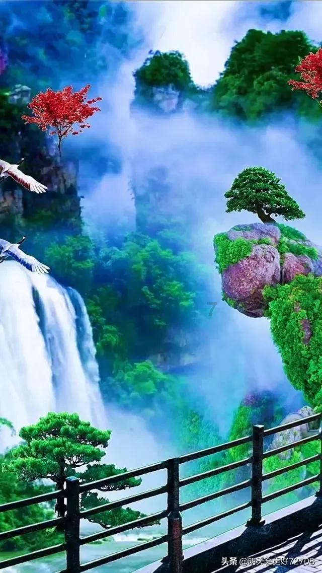 美满人生前景怎么样？游戏画面