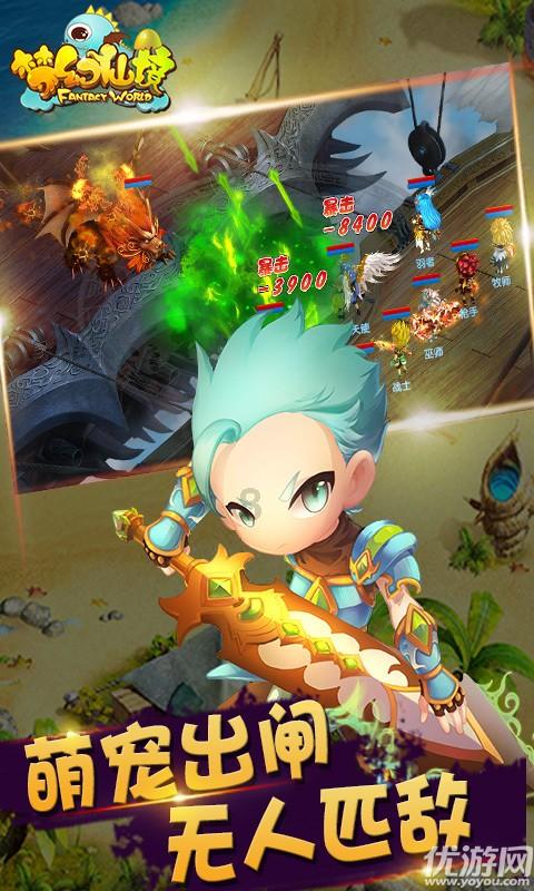 美图秀秀下载2023最新版