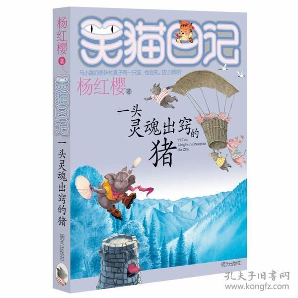 24岁林妙可晒复古风大片，举手投足尽显名媛气质