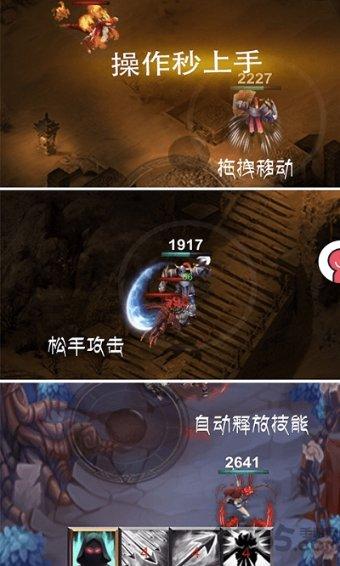 地下室排水还在用内置泵？赶紧换成外置泵！