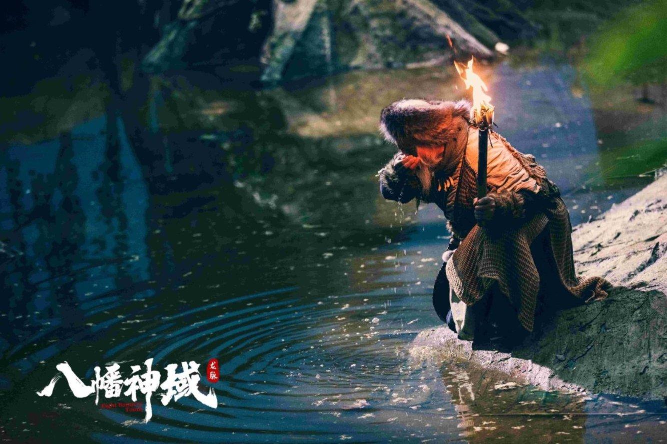 合金装备5