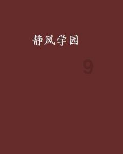 景德镇567年代精品瓷器展览掠影