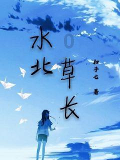 救援卡通小象