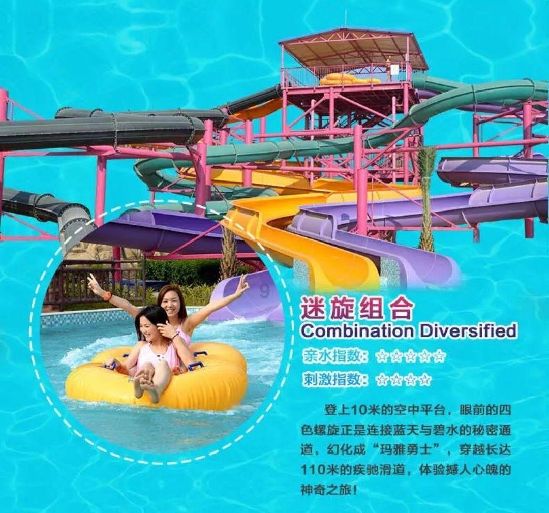 万词王