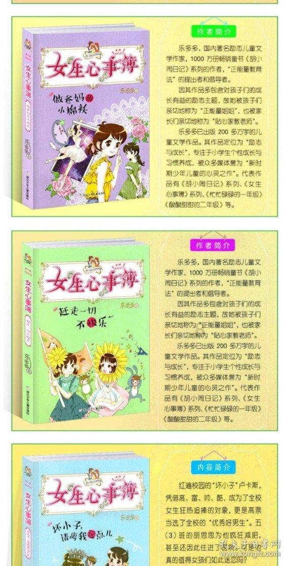 影视工厂