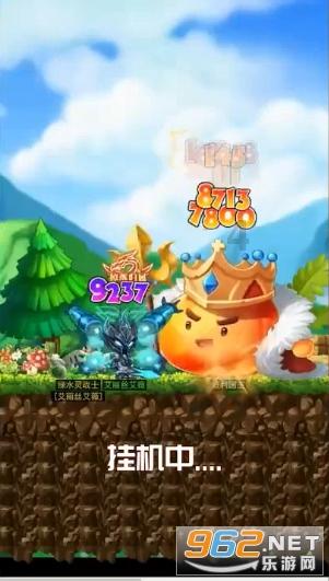 矿工打地鼠