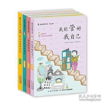 常德市卫健委专项行动:规范民营医院发展 保障市民健康权益