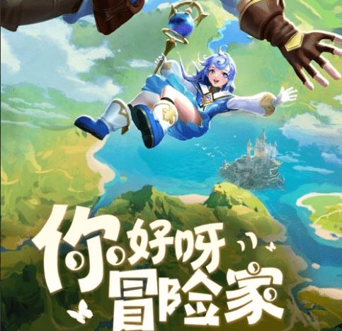 逃离酒品加工厂