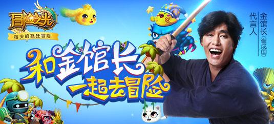 探索神秘小屋7