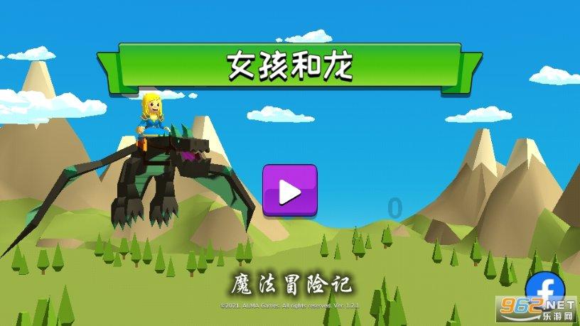 大叔钓鱼