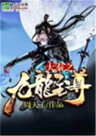 泡面怎么做好吃呢？游戏画面
