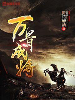 加快形成新质生产力｜勇攀高峰 激发创新活力