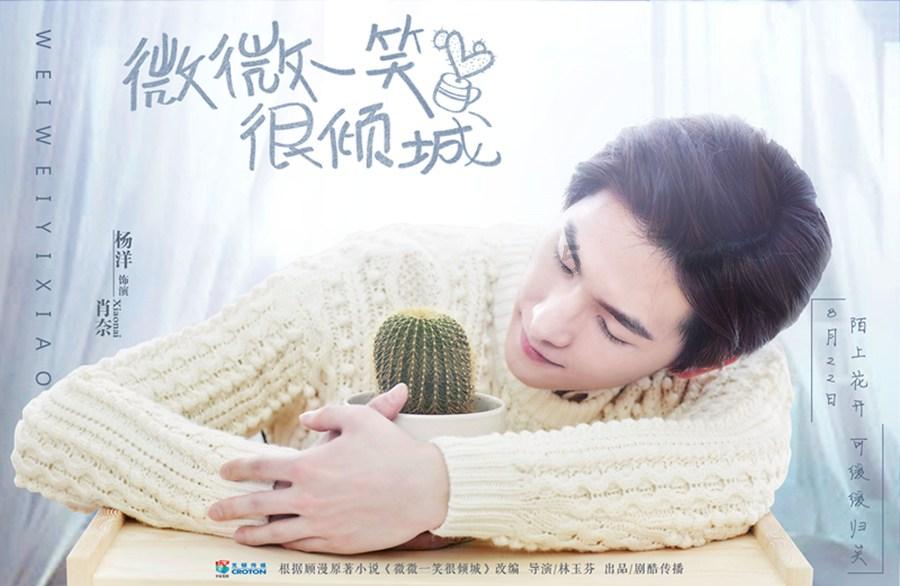 逗小猴开心系列185