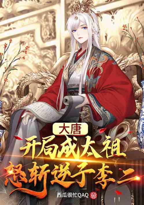 虫虫助手下载