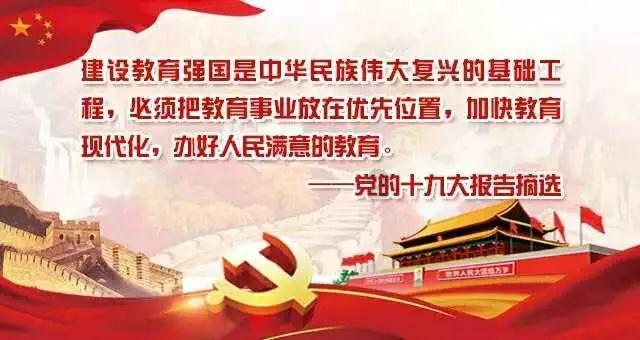火柴人终极挑战