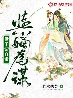 专为中国新能源商用车研发！五菱红1号电池正式发布