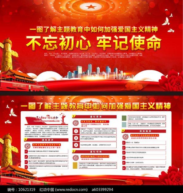 逗小猴开心系列172
