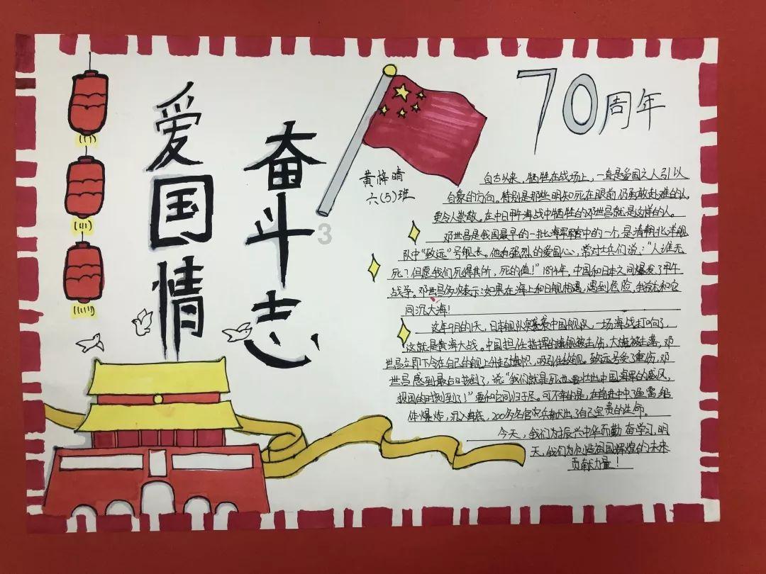 君乐宝集团主导2023婴幼儿营养国际研讨会，集中展现全球智慧