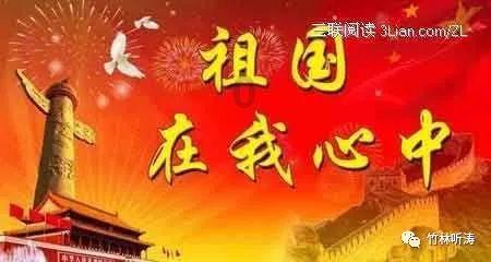 身体若有这4种疼痛,可能代表癌症