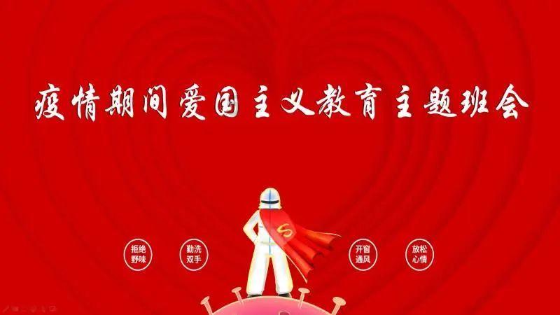 傅帆获批担任中国太保董事长