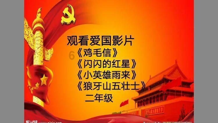 奖崇的解释
