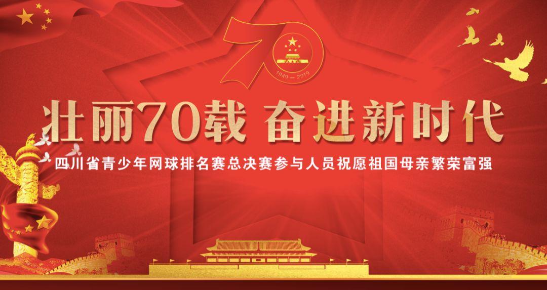 房子已经租了五年了，如今要拆迁，房东应不应该给点分红？