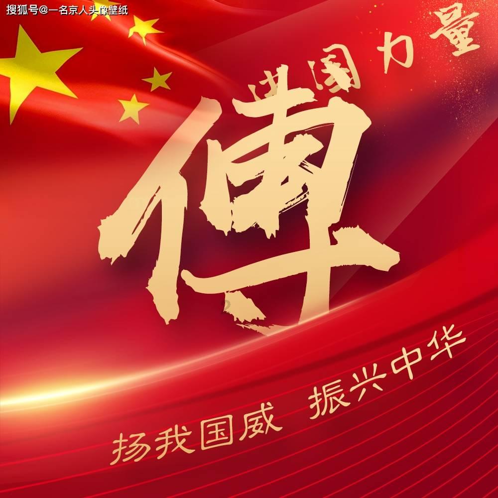 夏季的时尚女孩