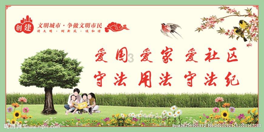 植物大战僵尸13