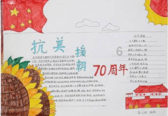 救援年轻女歌手