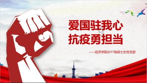 一个承诺