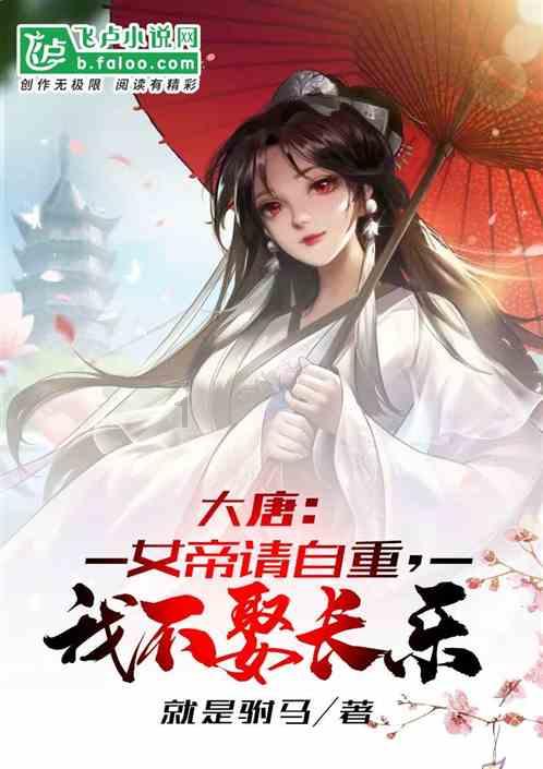 开封规范采供血机构职业行为