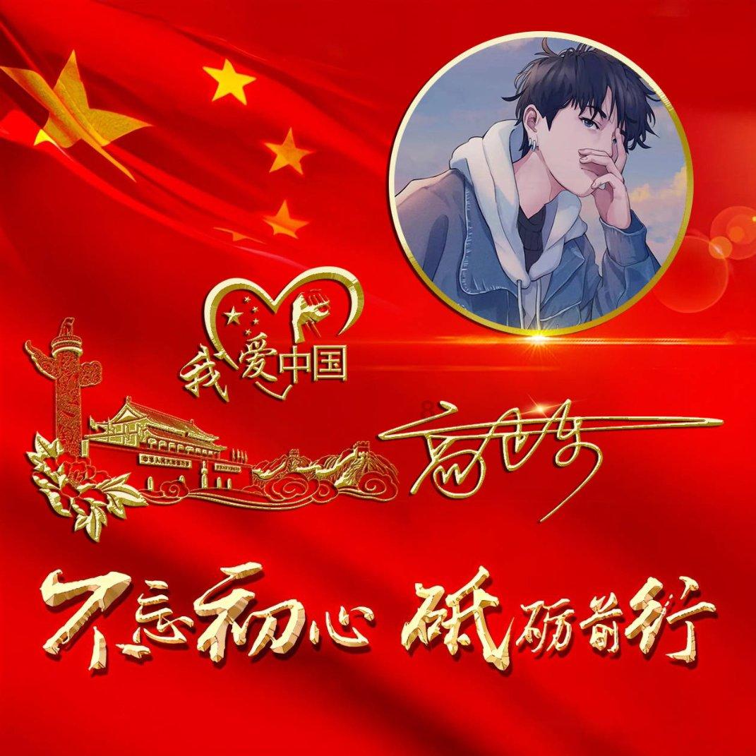 动物帮帮忙保卫家园