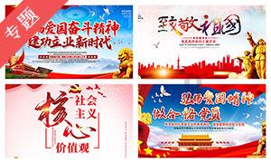 安徽枞阳:“老年食堂”惠民生
