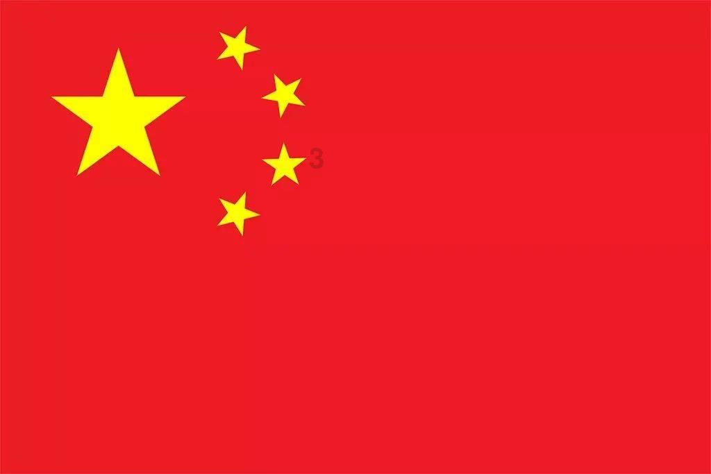 召唤神龙万宁版祖龙