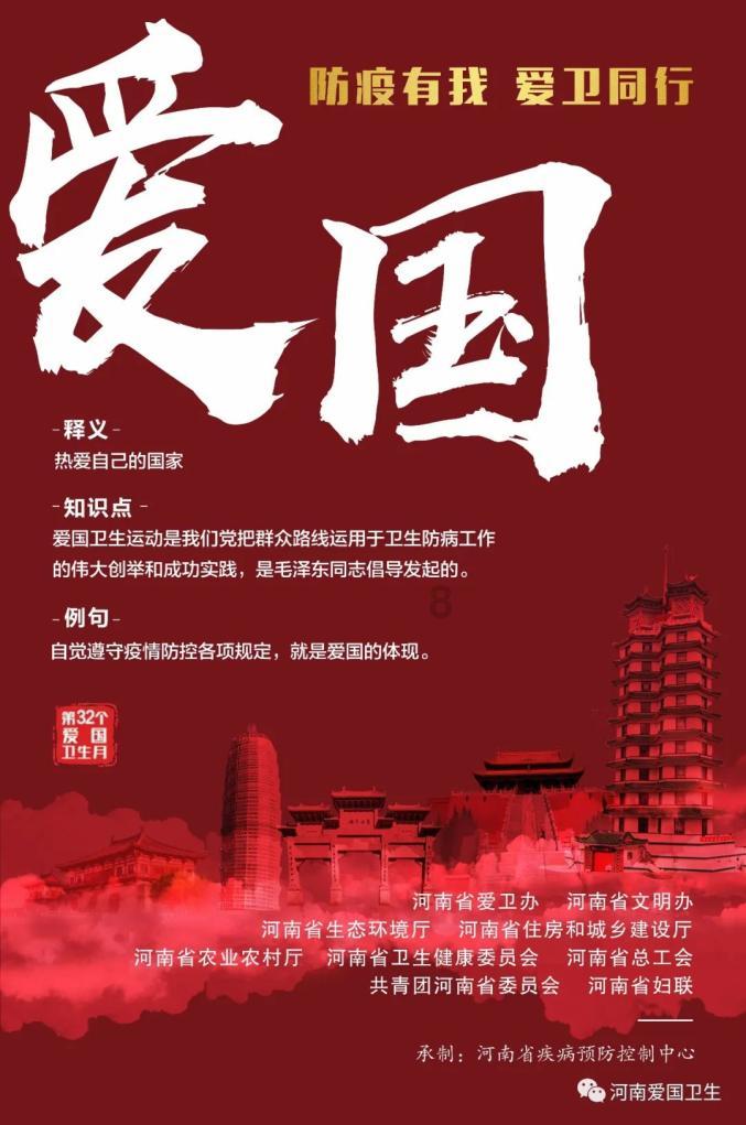 全民烧脑3去广告版