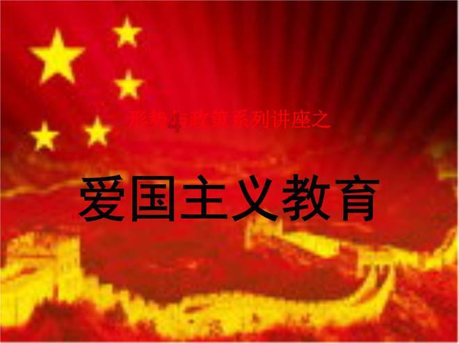 拯救精灵的土地6