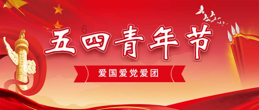 战场女武神4