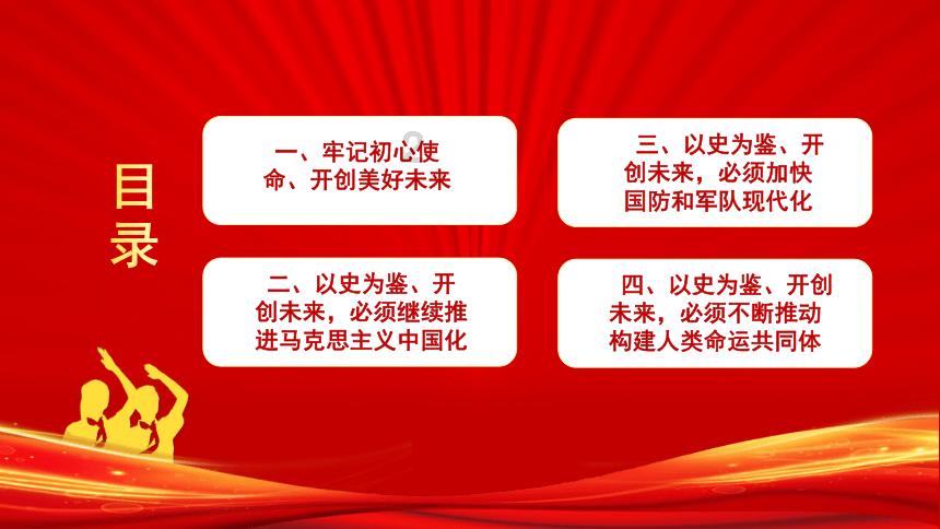 探索一计算热身赛小+1/7-1/9+5/8-5/(18)+(13)/(56)?,尽享知识星球平台的盛宴!
