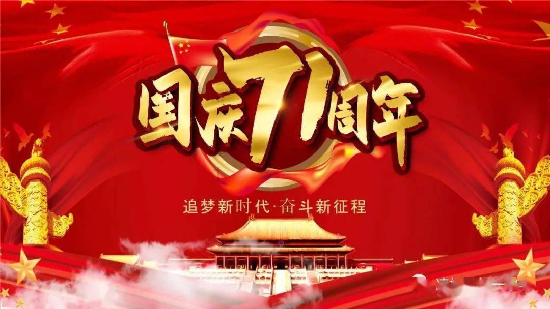 逃离复古经典房屋