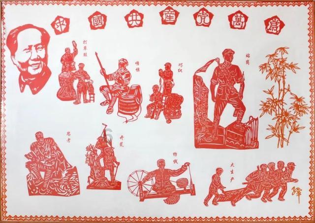 轩辕剑6