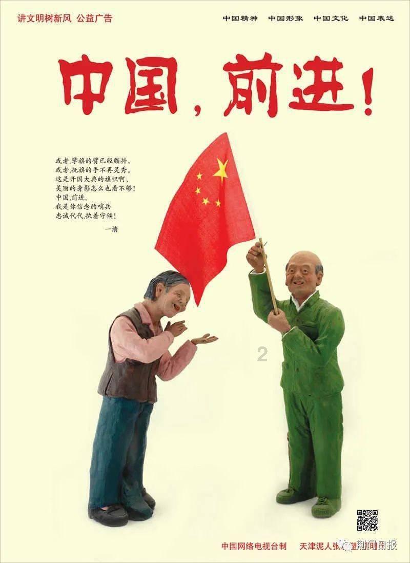 小猫钓鱼游戏龙王版有船