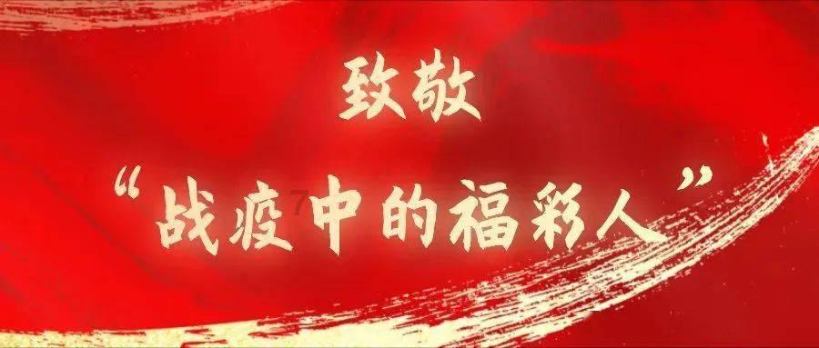 国标《农业社会化服务 农机专业合作组织建设指南》发布实施