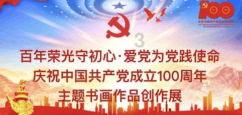 《外出》:韩国伦理片巅峰之作,探索背叛之痛与爱情救赎之路。