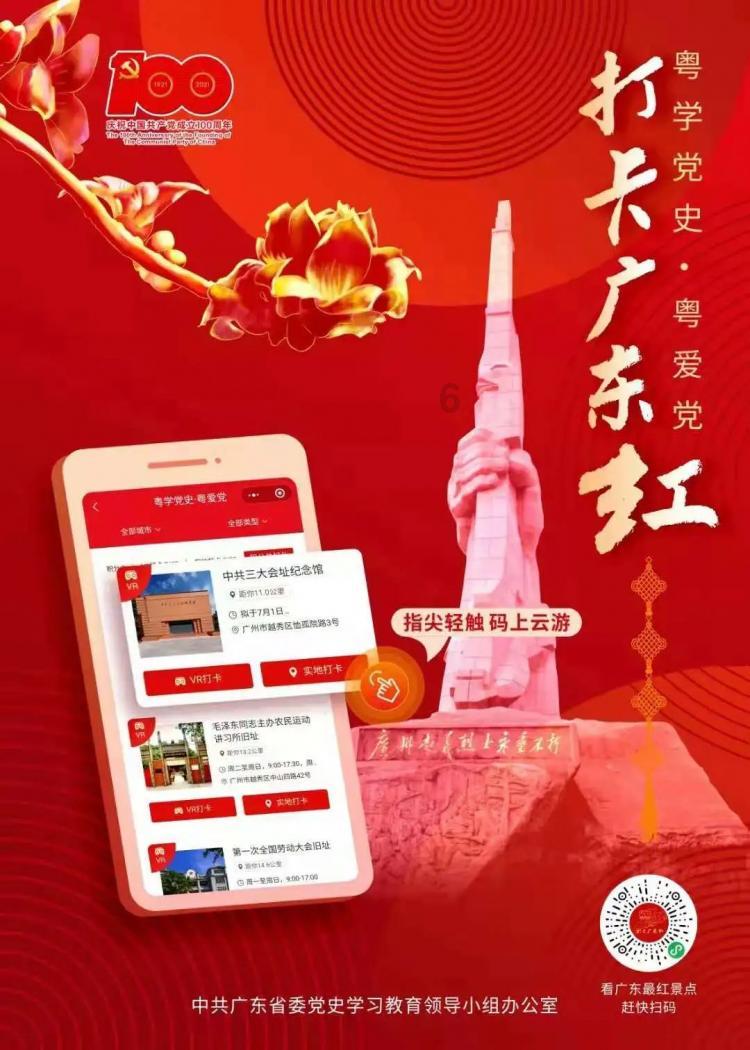 逃出昏暗的地下室2