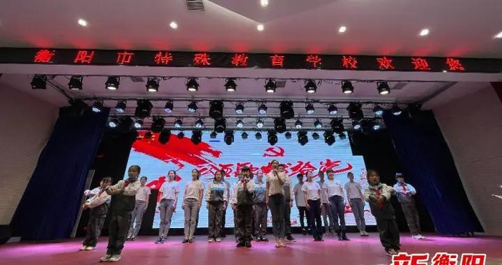 夏日时尚的爱丽
