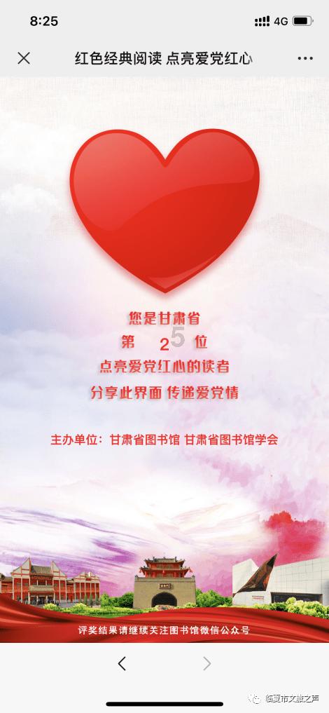 三亚雷公马星球亲子聚会好去处，感受热闹氛围