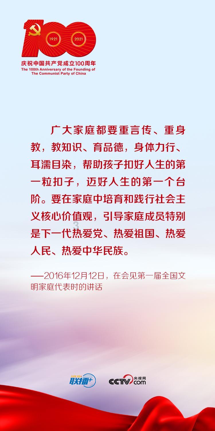 无限试驾2