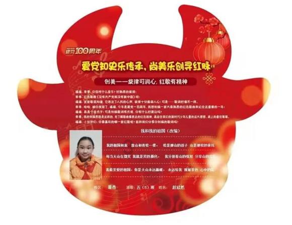 镜观中国·新华社国内新闻照片一周精选丨京津冀地区最大高铁盾构隧道开始掘进(5)