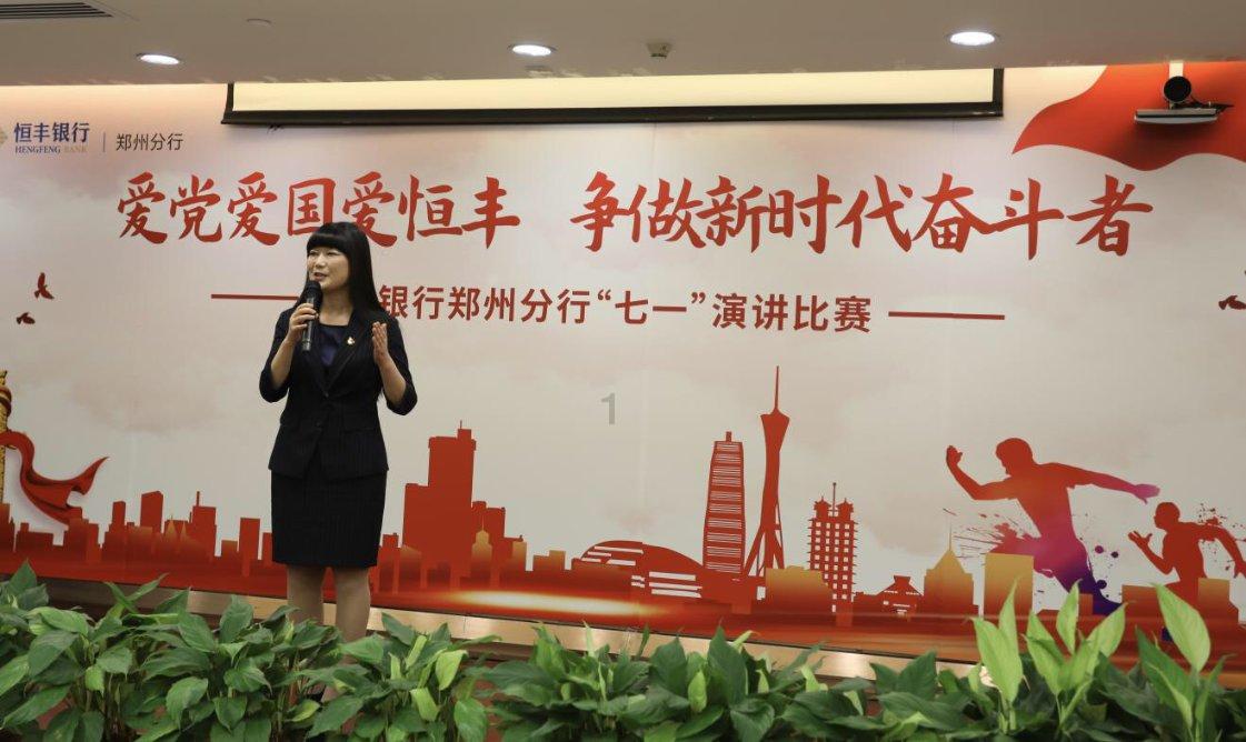 美人鱼游玩
