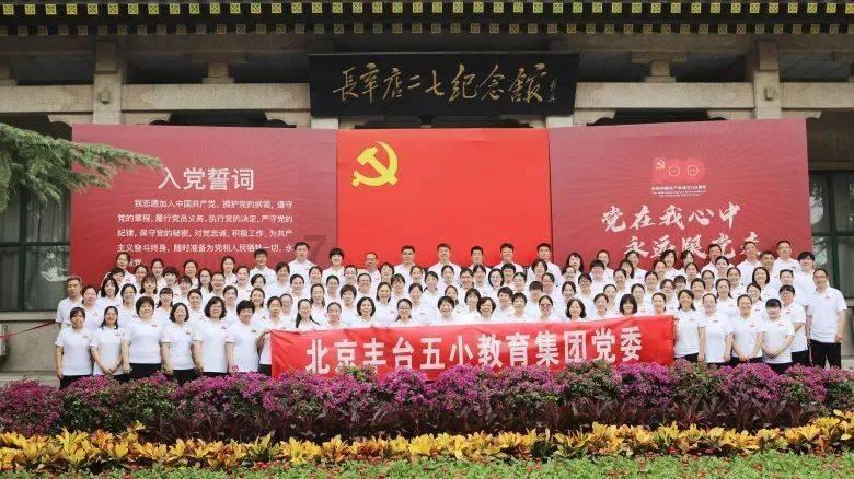 咸阳淳化:乡村美 产业兴 民风淳